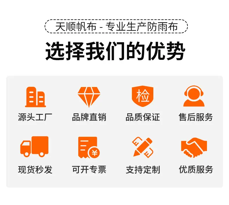 微信图片_202503271640242.png