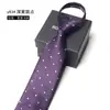 8cm Multicolores Modernos Hombres Negocios Vestir Profesional Cremallera Corbata Fácil de Tirar Sin Nudos Perezoso Conveniente Caja de Regalo