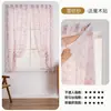 Cortinas Instalación sin Perforaciones Balcón Dormitorio Divisor Autoadhesivas Sencillas Protector Solar Cinta Mágica Mosquitera Translúcido pero No Transparente