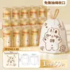 Bolsas de Basura Sin Roturas, Extra Gruesas para Uso Doméstico, Tipo Desplegable, Ultra Gruesas para Hogar, Baño y Cocina, Resistentes y Duraderas, Sellado Automático