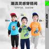 Roupa Infantil Atacado Conjunto de Manga Comprida para Meninos Estilo Novo de Primavera e Outono para Bebês e Crianças Pequenas, Moletom e Calça Falsos de Duas Peças para Agasalho Moderno