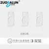 Calcetines de yoga de algodón de Xinjiang para mujer, calcetines cortos finos de verano, calcetines deportivos de algodón puro para Pilates, puntera sin costuras antideslizante, venta al por mayor