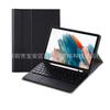 Adequado para Samsung TabA8 2021TPU slot para caneta X205/X200 maravilhoso controle Bluetooth teclado capa de couro Factory Outlet
