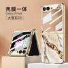 Para Samsung Z Flip6 Funda de Teléfono de Pantalla Apilada Creativa Moda Serie Mármol Cubierta Protectora de Vidrio Electrochapado
