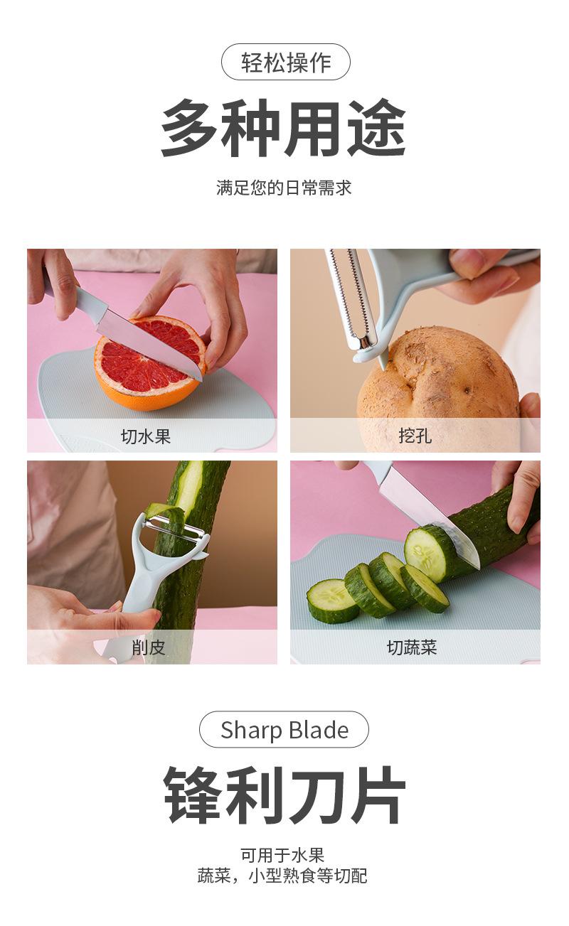 厨房三件套_03.jpg