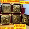 Adorno de mesa repujado de oro puro 999, decoración de lámina de oro de paz y alegría, decoración de escritorio para el hogar estilo chino nuevo, regalo de inauguración y ceremonia de apertura