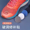 Parches autoadhesivos para empeines de zapatos, parches de malla para reparación de zapatos, reparación de zapatos para empeines dañados, reparación de forros de zapatos y reparación de agujeros para zapatos