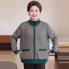 Tejido de punto de felpa engrosado para mujeres de mediana edad y mayores, prenda exterior de otoño e invierno, cárdigan cálido para la abuela