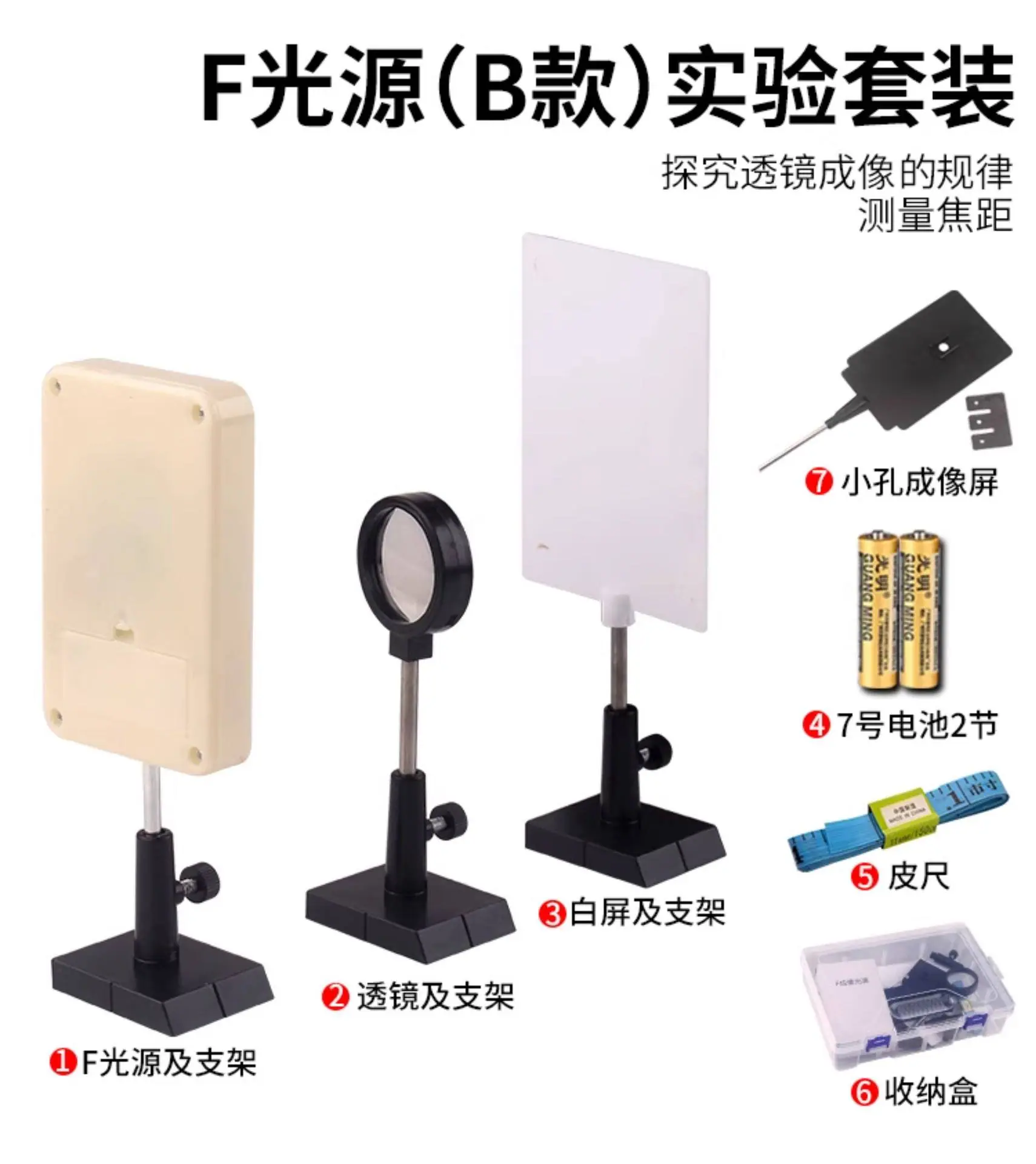 详情图_11.jpg