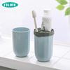 Enjuague bucal cepillado Vaso simple hogar cepillo de dientes pasta de dientes portátil traje de viaje pareja caja para cepillo de dientes almacenamiento de cepillo de dientes