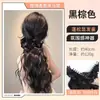 Pinza de Plátano de Rosa Peluca de Cola de Caballo para Mujeres, Cola de Caballo Baja, Voluminosa, Onda de Agua, Estilo Celebridad de Internet Cabello Rizado Trenza Falsa