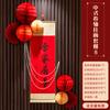 Suministros de decoración para salas de bodas, adornos de pergamino con personajes Xi de celebridades de Internet retro chinas para bodas de hombres y mujeres.