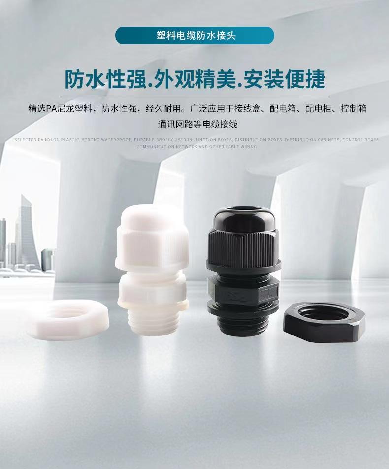 微信图片_20220829111107
