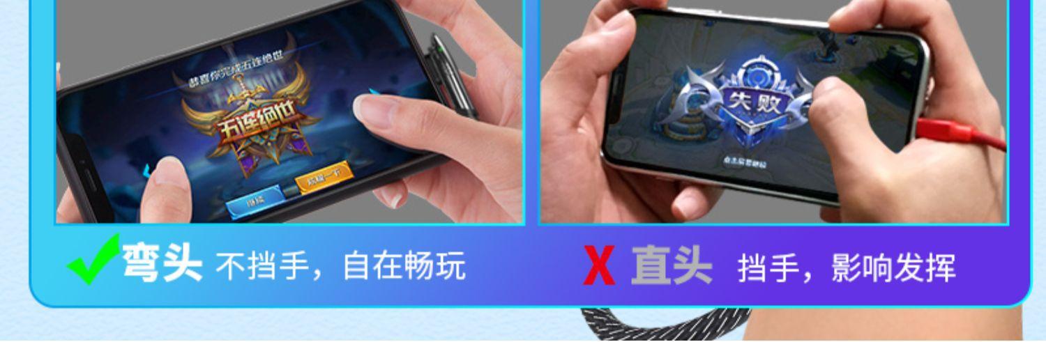 手机详情图14.jpg