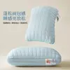 Almohada de Pan para Sueño Profundo, Núcleo de Almohada Ultra Suave, Soporte para el Cuello, Ayuda para Dormir, Paquete Doble para Adultos, Paquete Individual para Hoteles, Almohada Alta para Soporte Completo de la Cabeza