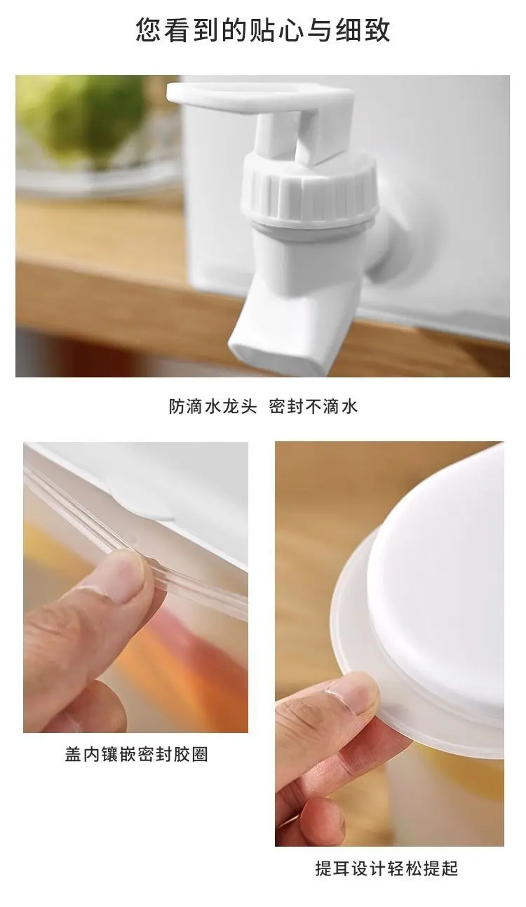 描述图_9.jpg
