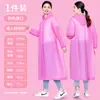 Impermeable de EVA Largo Adulto Niños Engrosado No Desechable Cuerpo Completo Transparente Hombres y Mujeres Senderismo Portátil Poncho Exterior