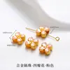 Pingente Tradicional Banhado a Ouro para o Festival do Barco-Dragão Pingente com Gotejamento de Óleo Acessórios de Joias Artesanais DIY Enfeites para Pulseiras Contas Espaçadoras Banhadas a Ouro Atacado