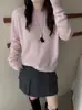 26 Nova Coleção de Outono: Blusa de tricô básica de cor sólida estilo coreano com gola redonda e mangas compridas, versátil para looks casuais e de trabalho, peça base feminina