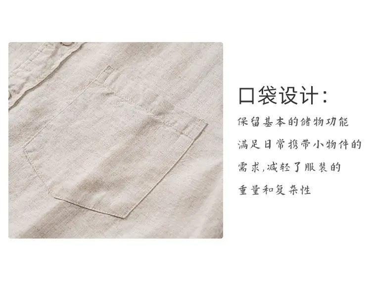 format,png