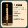Varillas de Incienso Natural de Madera de Agar de Nha Trang Personalizadas, Incienso de Pera Ganso, Sándalo Laoshan para Uso en el Hogar, Estudio de Yoga, Preparación de Té y Fragancia de Interior