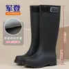 Botas de Chuva Altas da Moda para Adultos Feminino Tendência Sapatos Longos para Água Antiderrapante Impermeável de Borracha Botas de Água para Cozinha