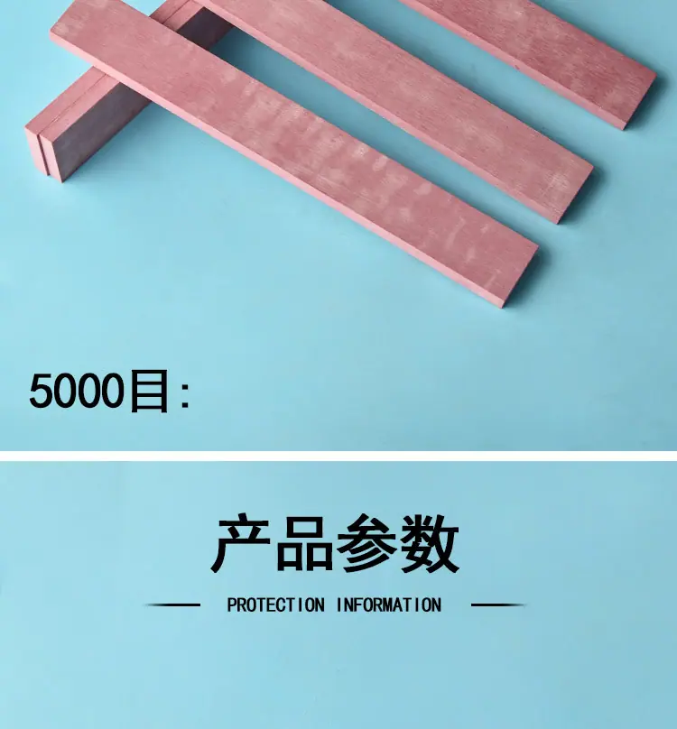 红宝石_02.jpg