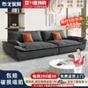 Sofá de tres plazas de estilo italiano de lujo ligero para apartamento pequeño, sala de estar, moderno, simple, doble capa, tejido tecnológico, vela, fila recta