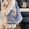 Bolsa de grande capacidade para comércio exterior feminina, nova primavera e verão 2025, casual, estilo coreano, estilo universitário, bolsa transversal de ombro