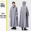 Impermeable Personalizado para Vehículo Eléctrico, Poncho de Lluvia Grueso Largo de Cuerpo Completo para Lluvia Fuerte, Adecuado para Hombres y Mujeres, Modelo Nuevo para Ciclismo al Aire Libre