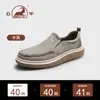 Tênis Autênticos Gongyang Old Beijing de Lona para Homens, Novos Tênis de Caminhada Planos Antiderrapantes Respiráveis com Solado Macio Slip-On