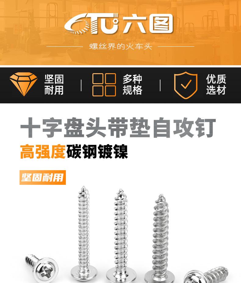 详情_01.jpg