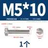 Tornillos Hexagonales Ranurados de Acero Inoxidable 304 Chapados en Oro M4M5M6M8M10 Tornillos de Cabeza Plana Cabeza Hexagonal Exterior Gb29.1