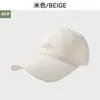 Gorra de Béisbol Bordada Personalizada Nueva de Fábrica con Stock, Secado Rápido, para Protección Solar al Aire Libre en Primavera y Verano, Sombrero Versátil Unisex