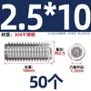 Tornillo prisionero de acero inoxidable 304 con cabeza hexagonal interior M2M4M5M6M8M10mm