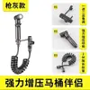 Compañero de Baño 4 Portátil Giratorio Dos en Uno Enchufe Válvula Triángulo Artefacto de Descarga Magnética para Inodoro Válvula Desviadora de Agua