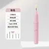 Rectificador eléctrico multifuncional de uñas transfronterizo, modelo compacto mini portátil para reparar y pulir uñas de los dedos, pluma recargable removedora de uñas