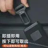 Correa de Seguridad para Coche con Extensión de Bayoneta Hebilla de Seguridad de Aleación de Zinc Correa para el Hombro Hebilla Colgante Fundida Hebilla de Correa de Tejido Multifunción