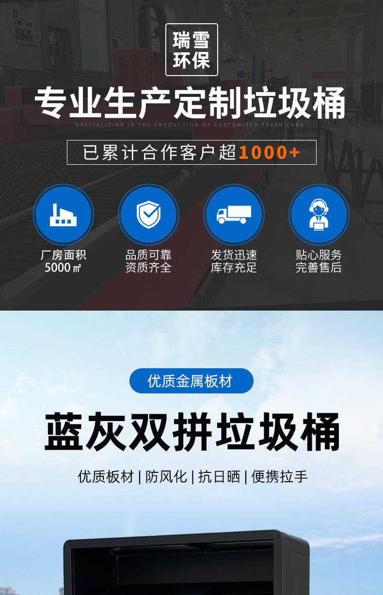 蓝灰新款详情图_01.png