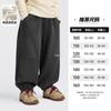 Pantalones de Forro Polar para Niños Fairy Tale Memory Otoño/Invierno 2026 Pantalones Deportivos para Niños Grandes Pantalones de Chándal Pantalones Casuales Engrosados