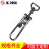 Cerradura de puerta industrial Shanghai Lianjiang DK608A bisagra industrial cerradura de gabinete eléctrico caja de cerradura cambiar cerradura cerradura de caja de máquina