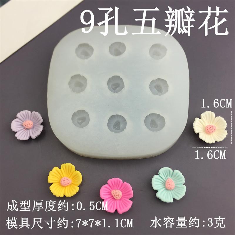 9579_副本
