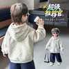 Sudadera de otoño para niño 2026 nueva elegante y genial streetwear sudadera con capucha de otoño para niño estilo coreano ropa deportiva para niño