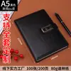 Cuaderno A5 con Logo Personalizado, Bloc de Notas para Reuniones de Negocios, Regalo Corporativo, Cuaderno de Alta Calidad, Hecho a Medida, Stock Listo al por Mayor