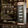 Acero color Oro Tuhao gabinete de desinfección de cuchillos para juego de té de ozono de una puerta Comercial Gabinete de desinfección de vajilla comercial vertical comercial