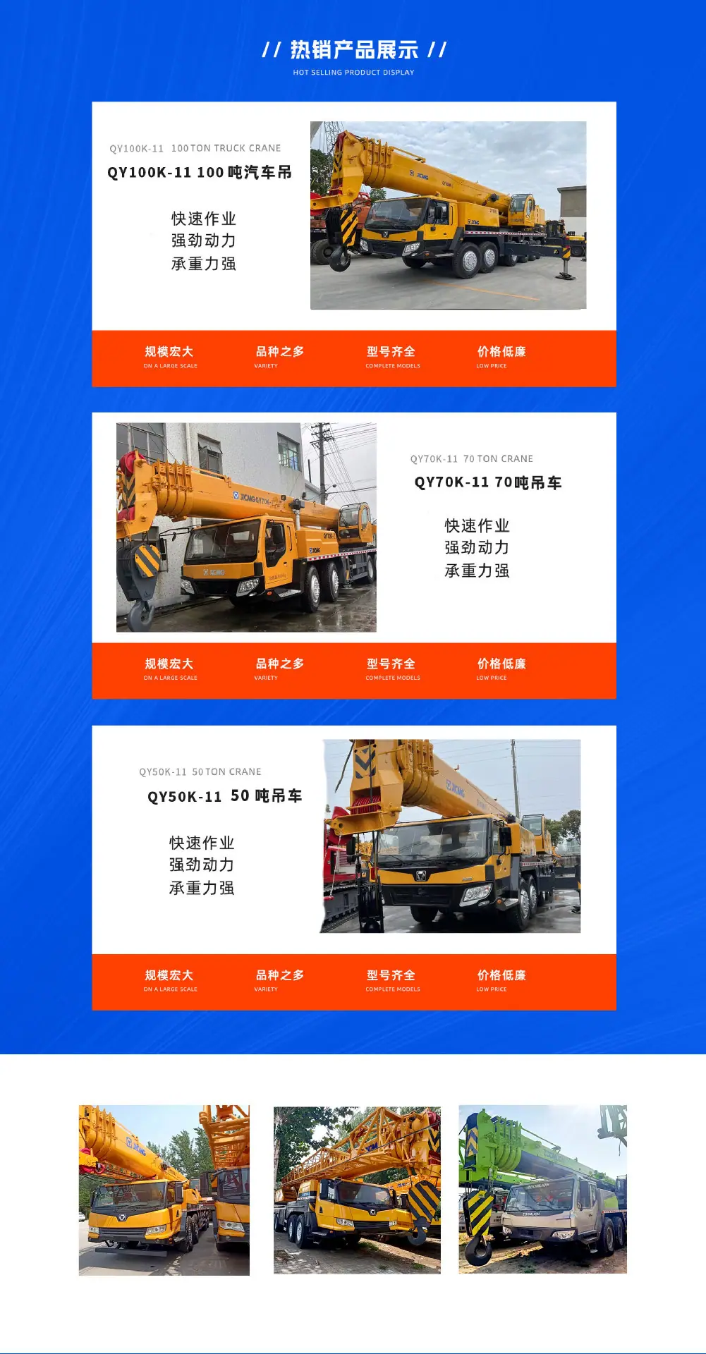 微信图片_20240712153530
