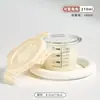 Contenedor de Comida para Bebé, Bol de Vidrio Portátil y Sellado para Bebés al Salir, Adecuado para Cocer al Vapor Natillas de Huevo