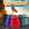 Bolsa de Polyester con Cordón Doble, Bolsillo con Cremallera y Cordón, Personalizada, No Tejida, Gran Capacidad, Mochila Deportiva, Bolsa de Almacenamiento