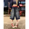 Pantalones Vaqueros Cortos para Mujer Estilo Retro Americano con Bordado de Estrellas, Verano de Cintura Alta Sueltos Casual Versátiles Rectos de Pierna Ancha