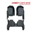 Calidad de Exportación 3.5mm Jiangling Jmc Qiling T7 Venta al por Mayor Transfronteriza Personalizado Tpe Alfombrillas para el Piso del Coche